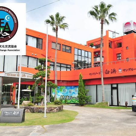 Hotel Sunresort Shirahama Exterior foto